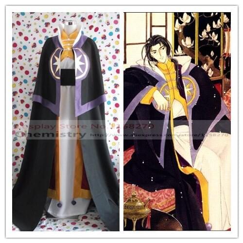 Cardcaptor Sakura Clow Reed Cosplay Kurou Riido Costume