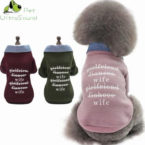 Classics Pet Dog Clothes Warm More Letter Print Sweater Pet Puppy Clothes For Small Dog Clothing Teddy Chihuahua Winter Sweater