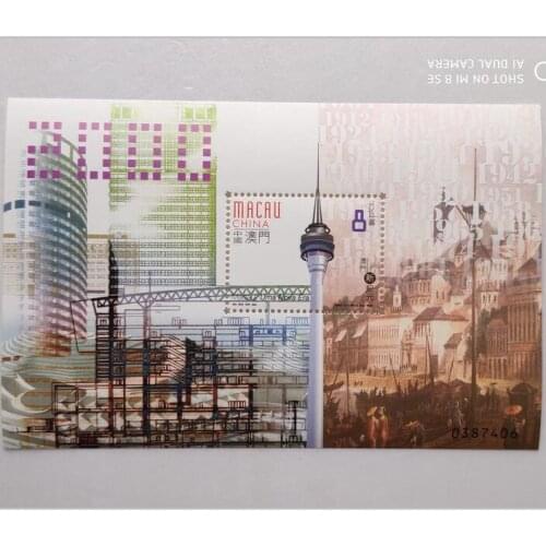 Macao 2000 Macau Miniature Sheet Post Stamps Postage Collection