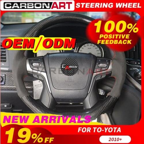 Customized carbon fiber steering wheel for toyota crown 2015 car tuning parts carbon interior