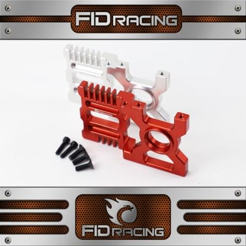 Alloy Motor Mount for LOSI DBXL-E LOSI DESERT BUGGY-E