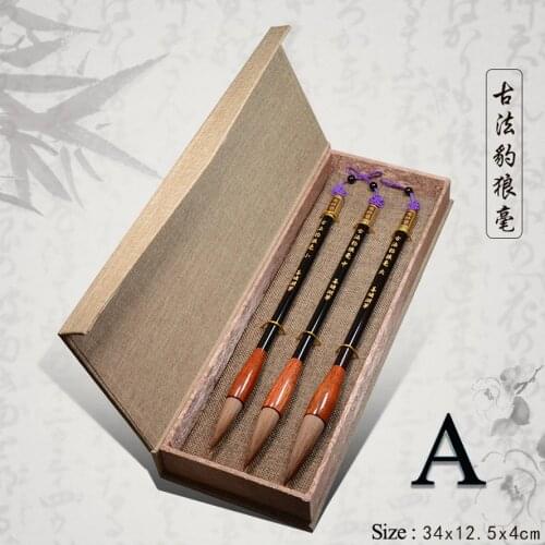 TAI YI HONG Paint Brush Sets