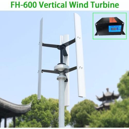 Wind turbine Magnetic levitation 600W generator 3 blades 400w vertical 12v 24v 1.5m start up 250RPM no noise for home use