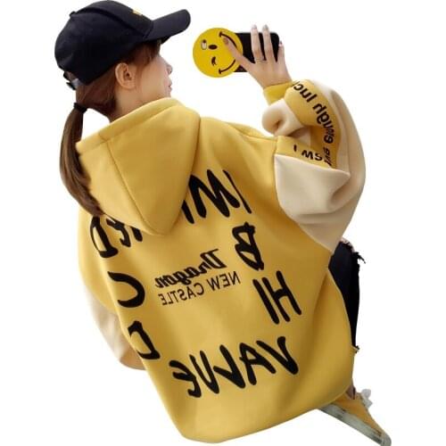 Oversize coat women short jacket NEW Add wool Knitted pullover hooded coats and jackets women winter-sutumn Free shipping K4639