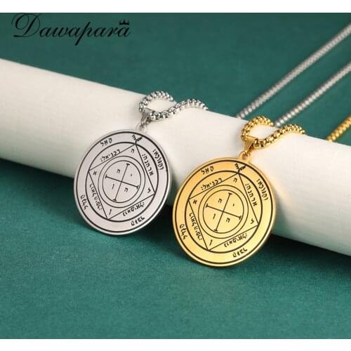 Dawapara Double Sided Key of Solomon Lords Prayer - Lord Grant Me Coin Medallion Pendant Necklaces Stainless Steel Jewelry