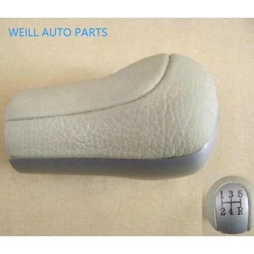WEILL 1703011-S08 Shift handle for GREAT WALL FLORID