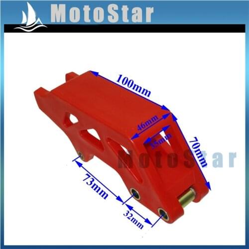 Red Chain Guide Swing Arm Guard Protector For Honda CRF250X 2007-2017 CRF450X 2008-2017