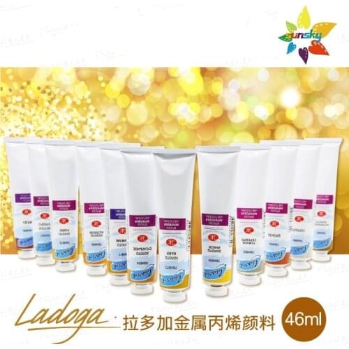 Original 3K Ladoga Extra-fine artists' Metallic acrylic pigment tubular 46 ml single 13 colors Self selected Art supplies