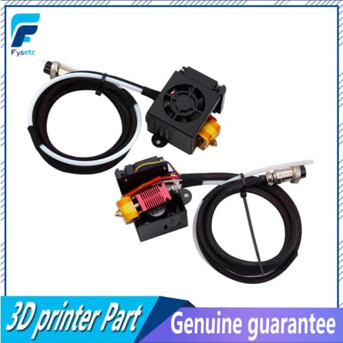 1 Set Full Assembled Extruder Kits With 2PCS Fans Fan Cover Air Connections Nozzle Kits For CR-10 Series 3D Printer Parts