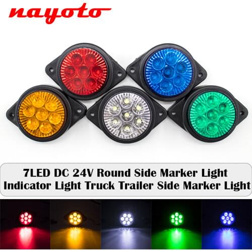 7 LED 24V Car Side Marker Signal Tail Light Brake Round Lamp Clearance Reflectors Indicator Bulb Truck Trailer Lorry