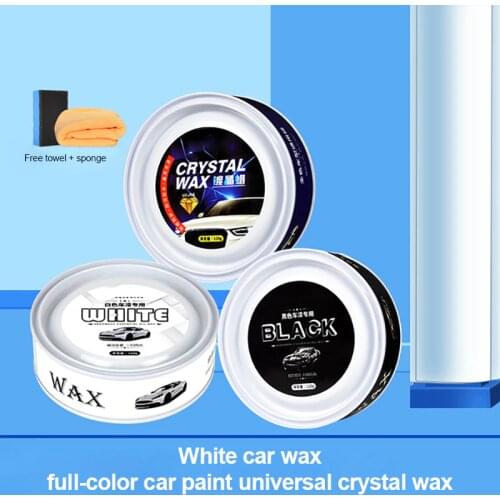 Auto Scratchpolish Wax Scratch Polish Wax Scratch Artifact Car Glass Clean Paint Care Polish Cream Coating Car Detailing TSLM1