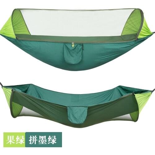 BOUSSAC Garden Swing