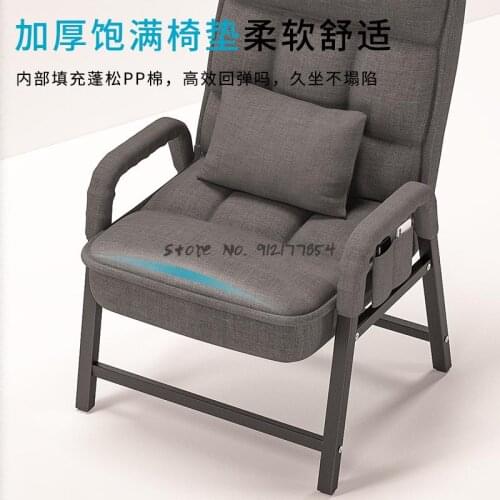 Computer Chair Home Single Comfortable Sedentary College Student Dormitory Gaming Chair Lazy Sofa Bedroom Leisure Back Chair
