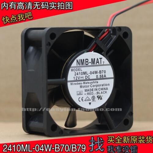 NEW NMB-MAT Minebea 2410ML-04W-B70/B79 6025 6CM Double Ball bearing 12V 0.58A high air volume cooling fan