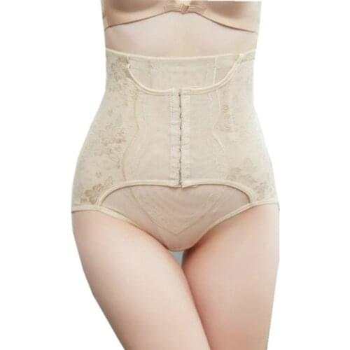 SexeMara Maternity Panties