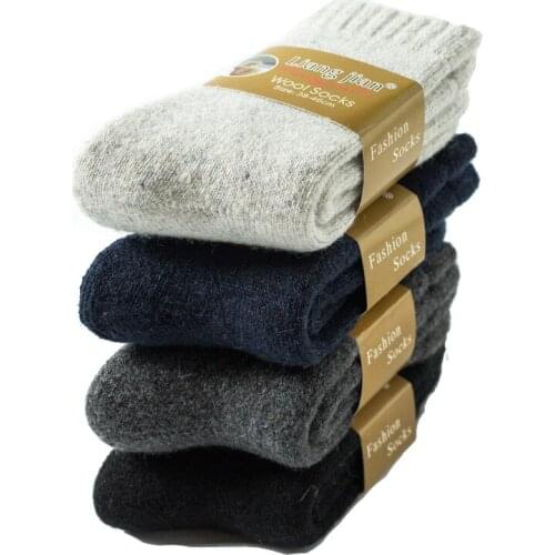 High Quality Wool Socks Super Thick Men Socks Thermal Warm Winter Socks Comfortable Casual Performance Socks Men Big Size
