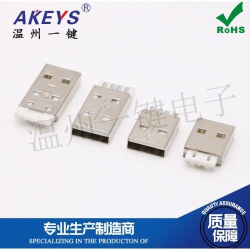 10pcs 2.0 USBA type male socket 4 feet white glue 15/21MM extension body Wire bonding USB data cable A male