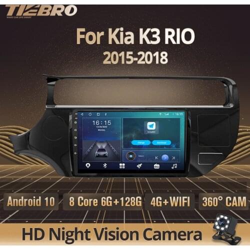2DIN Android 10.0 Car Radio For Kia K3 RIO 2015-2018 GPS Navigation Car Auto Radio Car Multimedia Player DSP Stereo Receiver IGO