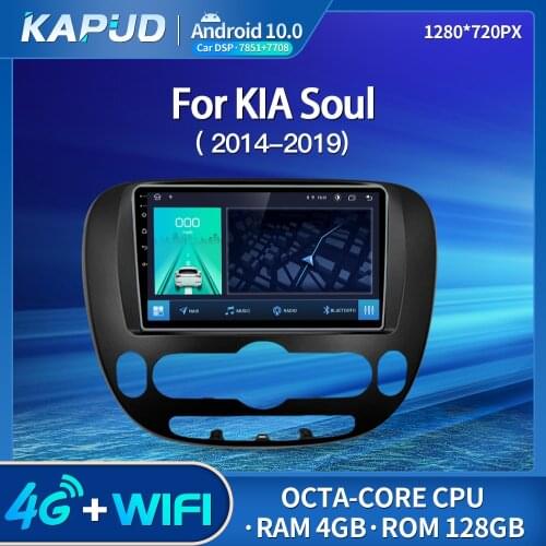 Kapud Android 10.0 Car Multimedia Video Player 9" For Kia Soul 2 2014-2019 Radio Stereo BT GPS Wifi DSP Navigation