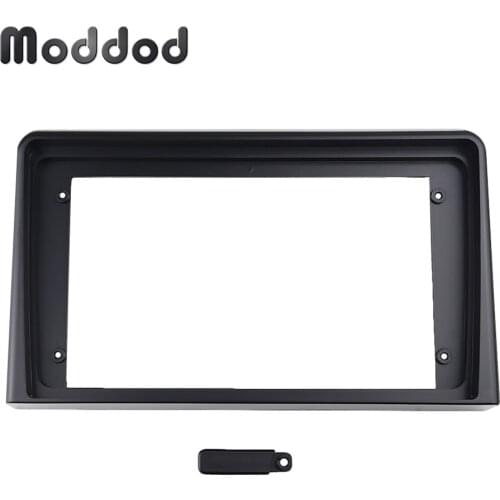 Car Radio 9 Inch Screen Fascias for HYUNDAI SONATA 2018 DVD Stereo Panel Dash Mounting Trim CD Plate Reftting Installation Bezel