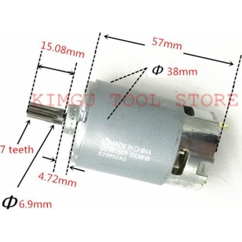 7 Teeth Motor 10.8V 12V Motor for MOSTA LT10SE LT12SE3 BOSCH MAKITA METABO Milwaukee HITACHI Drill Driver Screwdriver