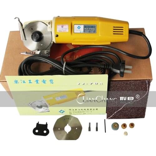Jewelery tools DIY tools Round knife garment , electric scissors textile, cutting machine, cloth cutter fabric
