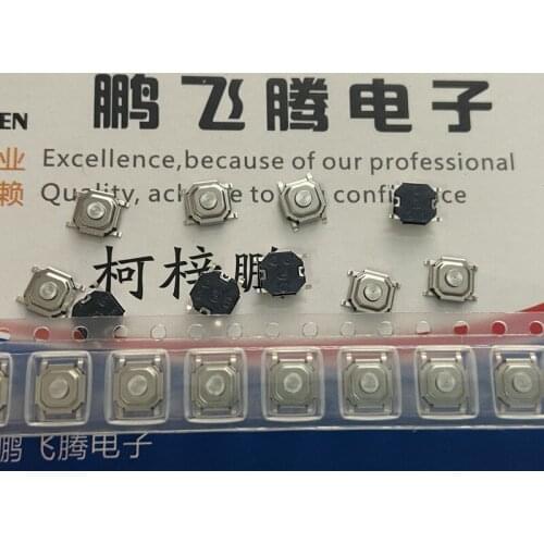 Original new 100% SKQGCAE010 touch switch 4*4*1.5 SMD 4pin car key button inching