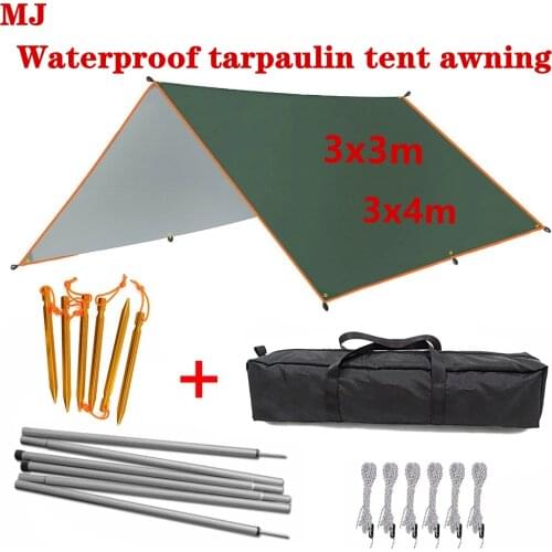 4x3m 3x3m Awning With Support Pole Rope Peg Waterproof Tarp Tent Shade Garden Sunshade Outdoor Camping Sun Shelter Beach Hammock