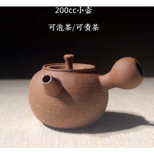 Chaozhou shayao teapot charcoal stove Japanese style side handle tea pot mini small handmade coarse pottery teaware