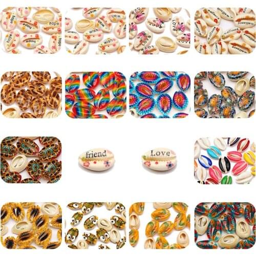 10-20mm 20Pcs/Lot Various Pattern Shell Beads Loose Beads For Jewelry Making DIY Handmade Necklaces Bracelets Earrings Supplies