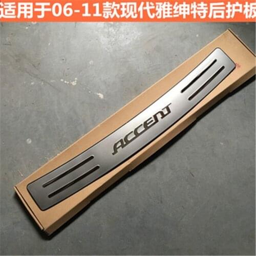 Car-covers Stainless Steel Rear Bumper Protector Sill Trunk Tread Plate Trimr fit For Hyundai Accent 2006 - 2011 Car styling