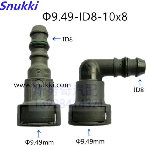 9.49mm-ID8 9.49 90 degree 5/16 SAE fuel pipe fittings auto plastic Fuel line quick connector with U lock for CAR 2 pcs one lot