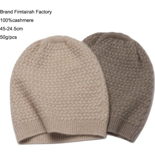 Knitted Natural Pure 100 cashmere hat Women winter autumn wool Hat For Ladies Femme new Korean hollow flower Inner Mongolia