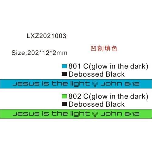 400pcs Customize JESUS is the light John 8:12 wristband silicone bracelets rubber cuff bangles free shipping by FEDEX A