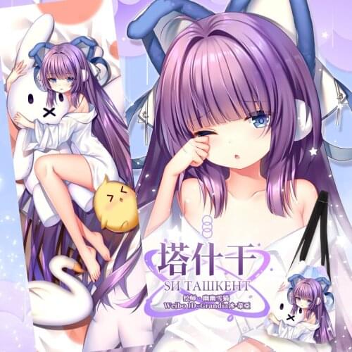 Anime Game Azur Lane Tashkent Sexy Dakimakura Hugging Body Pillow Case Otaku Throw Pillow Cushion Pillow Cover Xmas Gifts SM