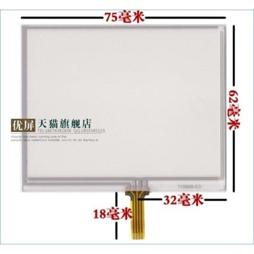 Free shipping 3.5 -inch touch screen PDA handheld devices mp4 navigator screen LQ035Q1DG04 touch screen 75*62