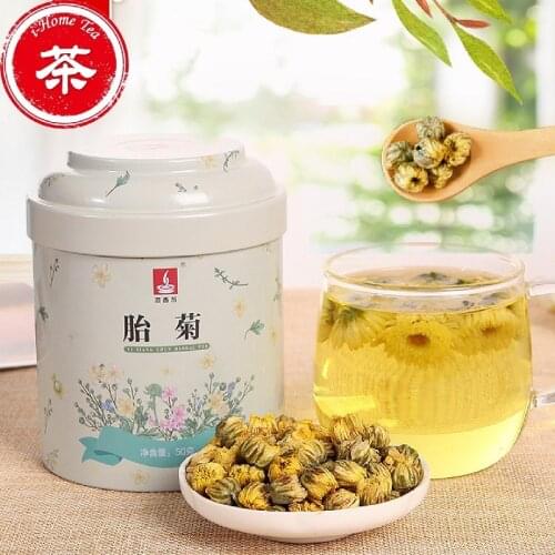 Chrysanthemum tea pure natural health tea health tea canned tea