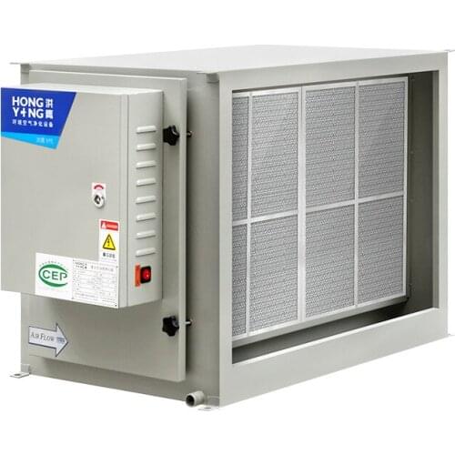 Commercial kitchen catering high and low altitude oil fume purifier industrial oil mist purification equipment