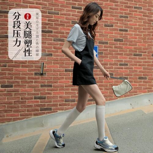 Compression socks men summer thin cotton long tube knee socks disco dancing socks womens high tube solid color stovepipe socks