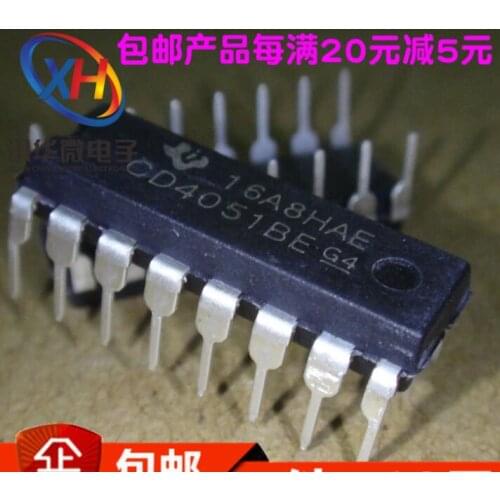 Xinyuan 10PCS/LOT CD4051BE DIP16 CD4051 DIP 4051BE DIP-16 new and original IC