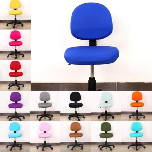 Removable Office Computer Chair Covers Protector Swivel Rotate Office Seat Slipcover (Back Cover and Seat Cover)