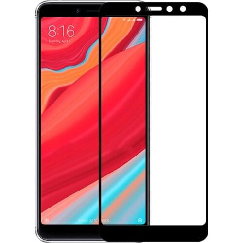 ShuiCaoRen Screen Protectors For Xiaomi Redmi S2