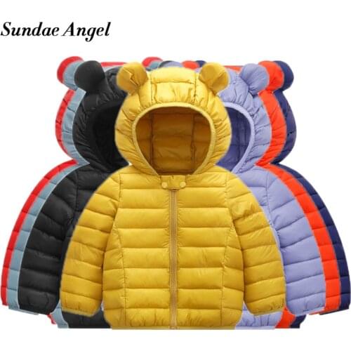 Sundae Angel Baby Winter Jacket Girl Solid Hooded Light Long Sleeve Boys Outerwear Coats Infant Cotton Padded Jacket Clothing