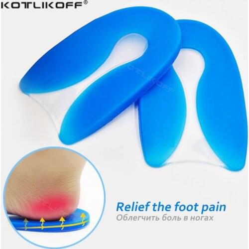 Foot pain 100% Silicone Gel U-Shape Plantar Fasciitis Heel Protector Heel Spur Cushion Pad Shoe Inserts Insole for Men and Women