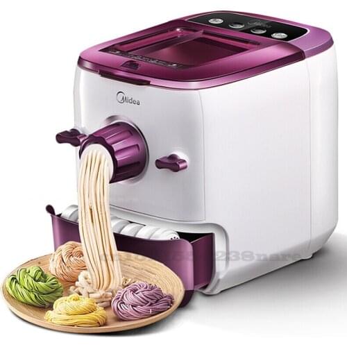 220V/150W 7 Moulds Pasta Machine Household Small Type Noodle Press Automatic DIY Vegetables Noodle Dumpling Shell Maker