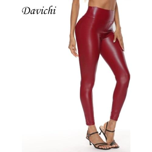 Brown Pants Women High Waist Sexy Artificial Leather Trousers Fashion Street Style Bar Nightclub Elegant Womens Pants 2021