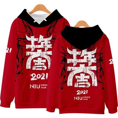Chinese Elements Happy New Year 3d Hoodies Pullover Fashion Men Women Hoodie Hoody Tops Long Sleeve Harajuku Hooded Sweatshirts