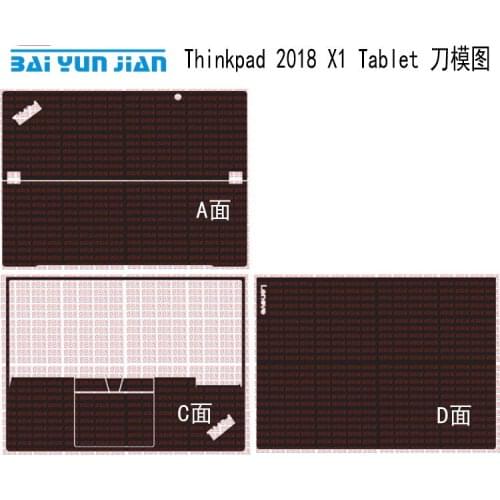 KH Laptop Carbon fiber Crocodile Snake Leather Sticker Skin Cover Guard Protector for Lenovo Thinkpad 2018 X1 Tablet