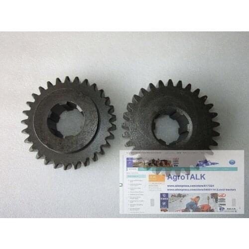 The gear part number: 18.37.135 for Fengshou Estate FS180-3 / FS184 with engine
