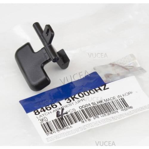 For Hyundai Sonata Nf 2007 2008 2009 Armrest Upper Latch Center Console Manual Trans 84661-3K000HZ 846613K000HZ 84661 3K000HZ